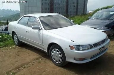 Toyota Mark II 1993   |   24.08.2008.