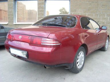 Toyota Mark II 1995   |   16.01.2011.