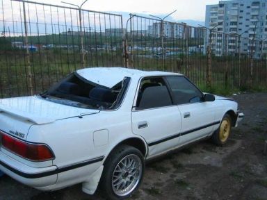 Toyota Mark II, 1989