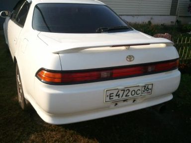 Toyota Mark II, 1993
