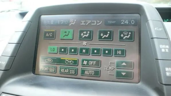 Toyota Prius 2004 -  