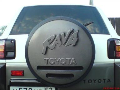 Toyota RAV4 1999   |   02.06.2008.
