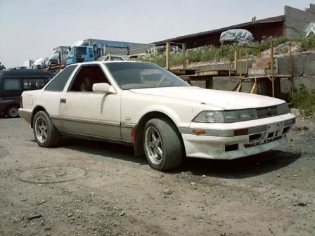 Toyota Soarer 1985 -  