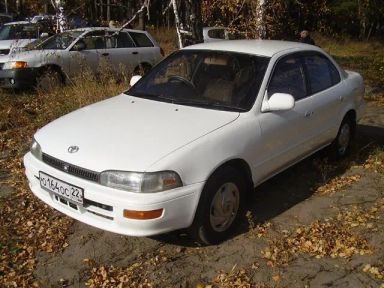 Toyota Sprinter 1993   |   15.10.2007.