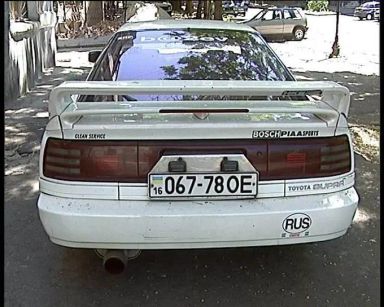Toyota Supra, 1991