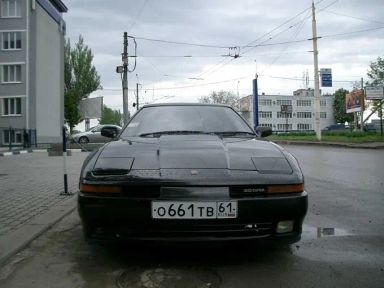 Toyota Supra, 1989