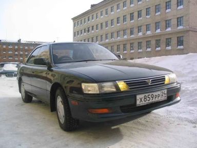 Toyota Vista, 1993