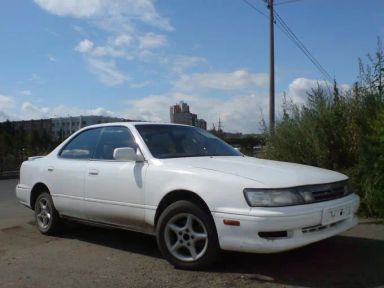 Toyota Vista, 1992