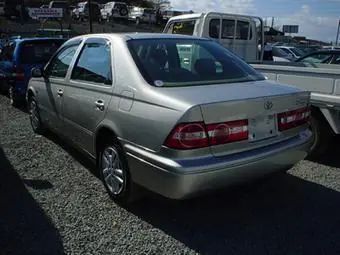 Toyota Vista 1998   |   17.03.2004.