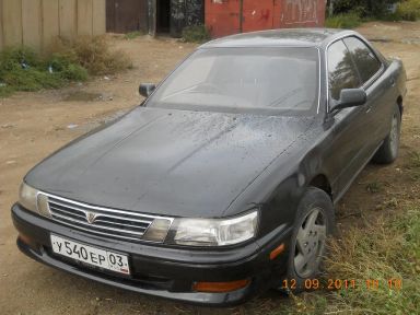 Toyota Vista 1993   |   12.09.2011.