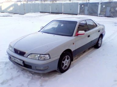 Toyota Vista, 1995