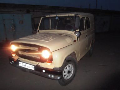 УАЗ 469, 1988