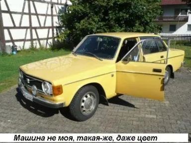 Volvo 240, 1972