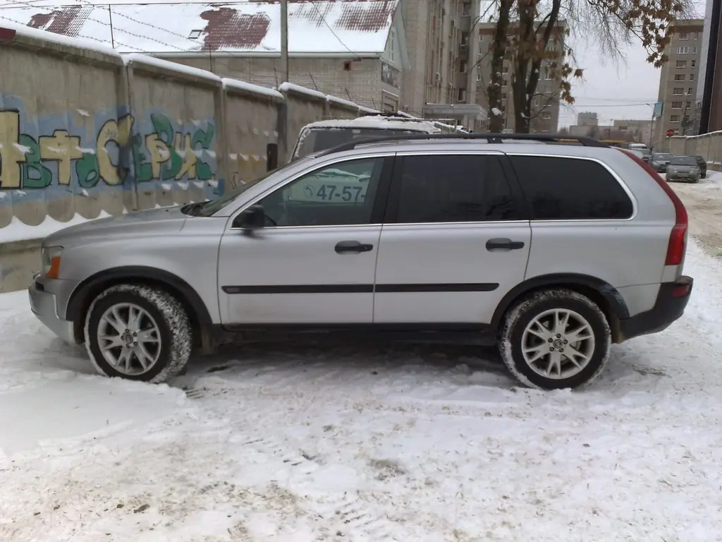 Вольво хс 90 2003, акпп, Ижевск, бензин, универсал, полный привод, расход  18.0