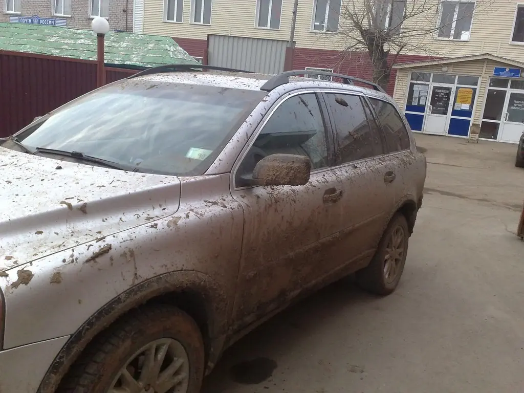 Вольво хс 90 2003, акпп, Ижевск, бензин, универсал, полный привод, расход  18.0