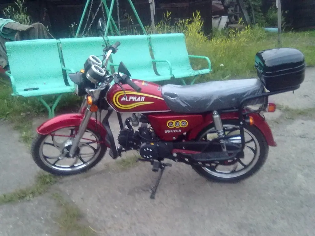 Мопед Альфа ABM 50
