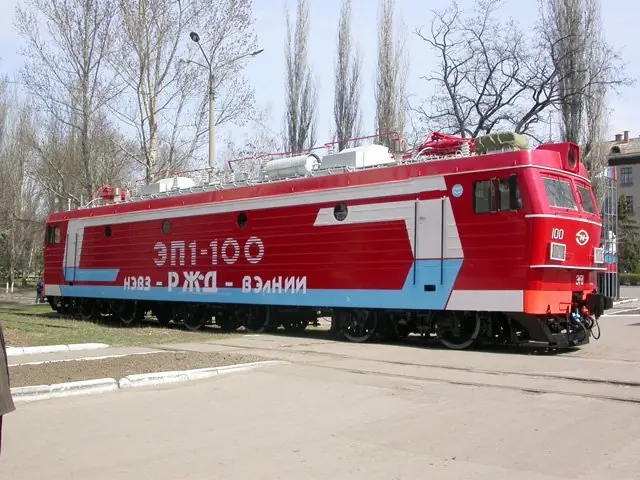 Эп 40 электровоз проект фото Еще локомотивы на которых я катался когда либо