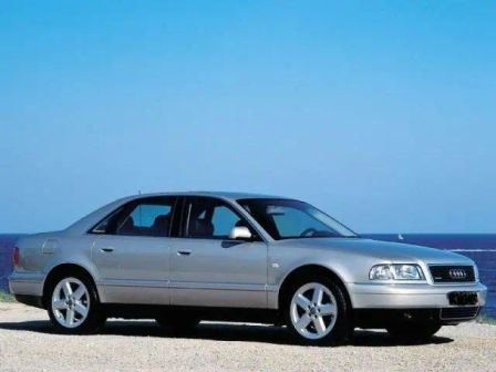 Audi A8 1998 -  