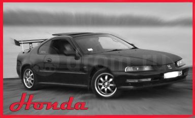 Honda Prelude 1993 отзыв автора | Дата публикации 17.01.2014.