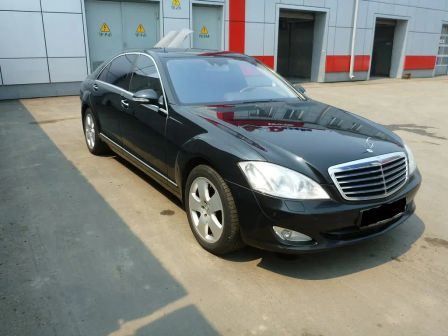 Mercedes-Benz S-Class 2007 -  