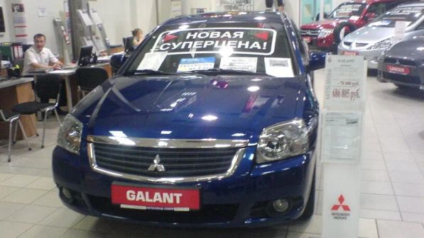 Mitsubishi Galant 2008 - отзыв владельца