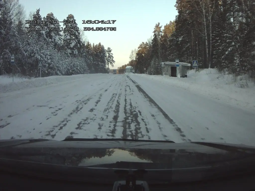 Поездка Томск Новосибирск