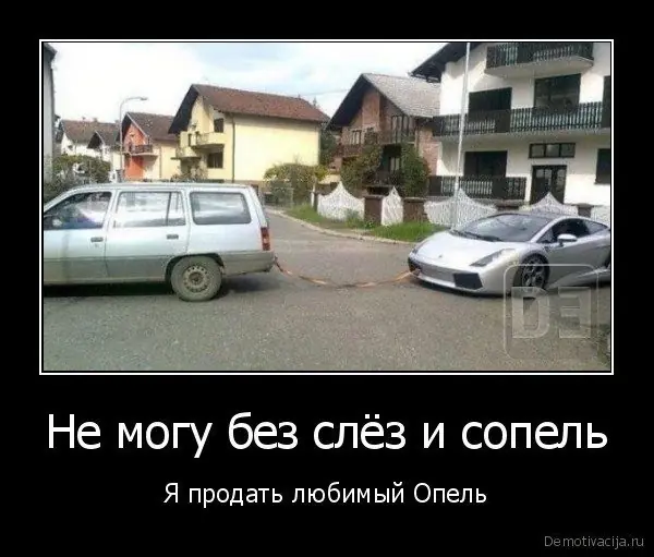 Продал любимую девушку. Господин назвал меня любимой женой. Влюбленные обнимаются. Продал любимую девушку. Парень дарит девушке цветы.