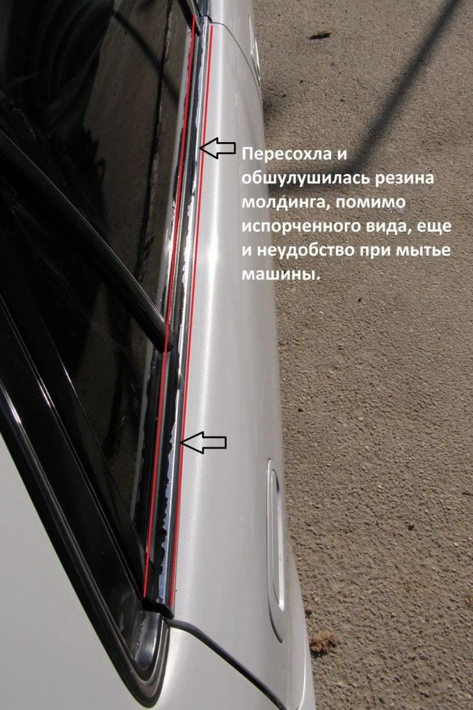 Замена автостекол во Владивостоке: установка стекол на автомобиль по низким ценам