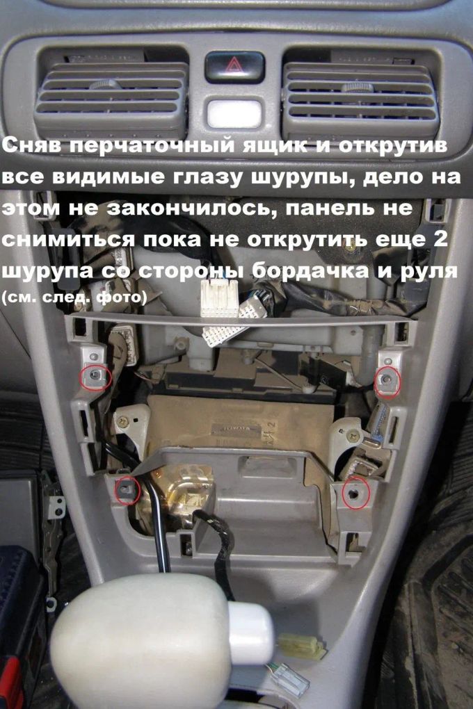 Машина металлическая Welly GAZ 31105 Волга