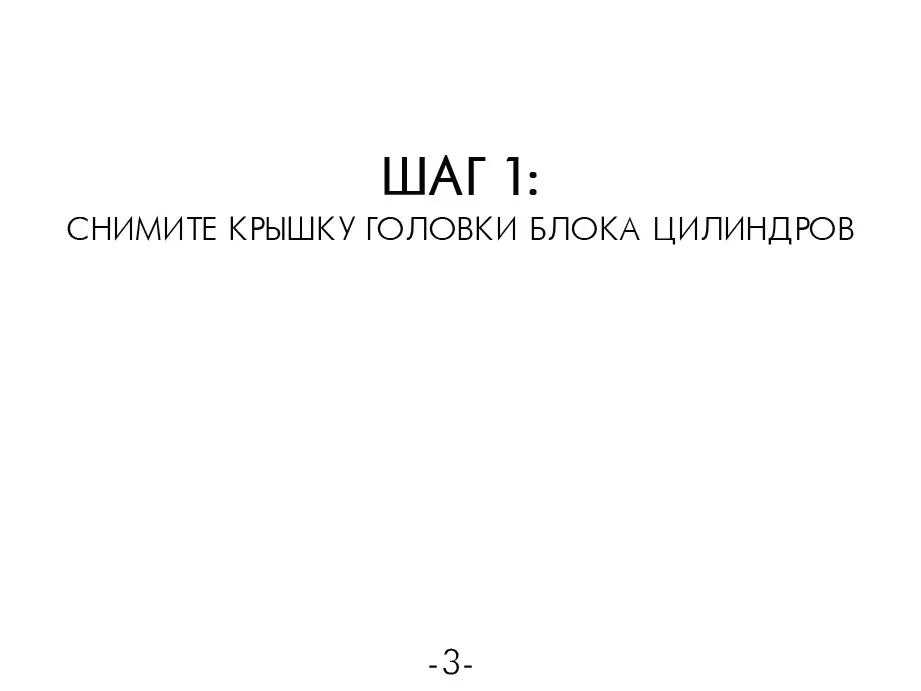 Правильная регулировка фар: полезная информация на блоге ATL