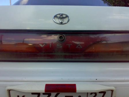 Toyota Vista 1993 - отзыв владельца