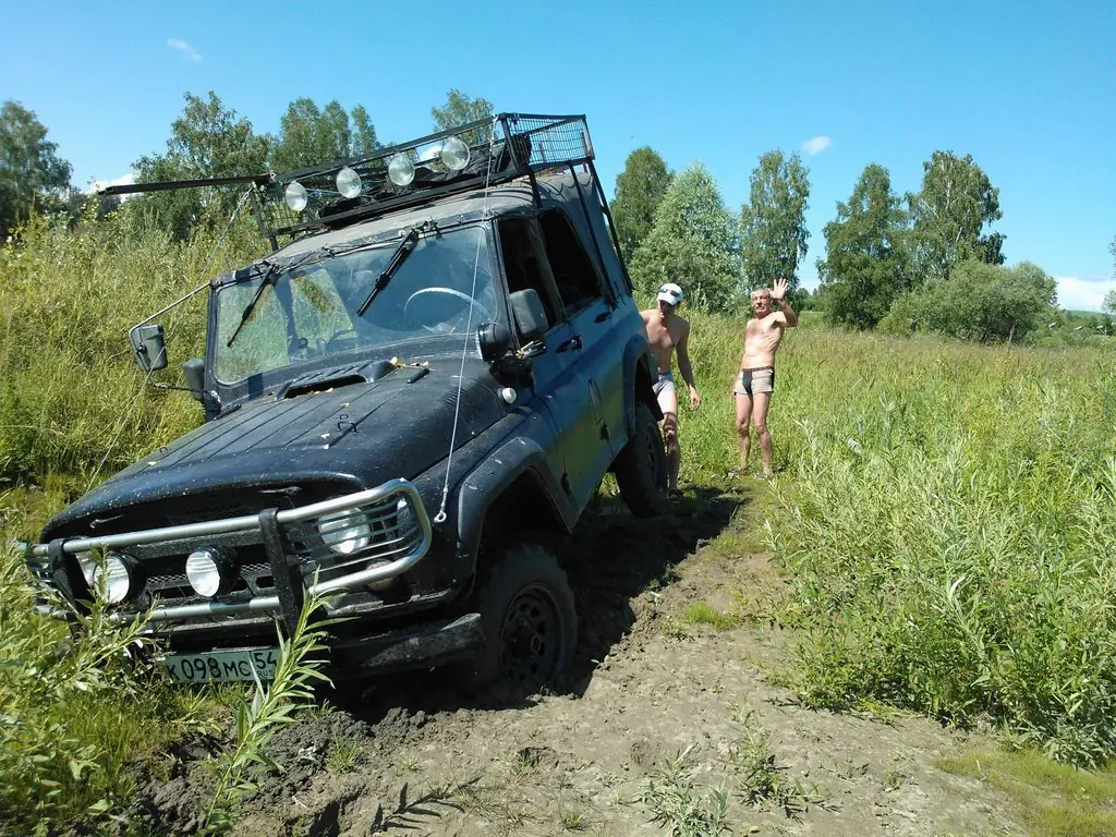 Авто в районах Комсомольска-на-Амуре
