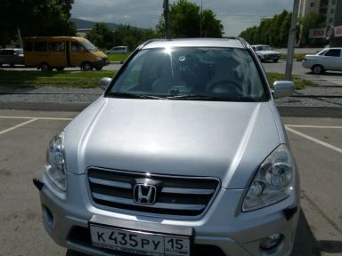 Honda CR-V, 2006