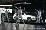 Audi Q5.
