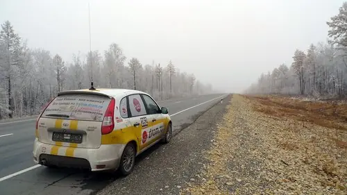 По дороге в Благовещенск попали в туман