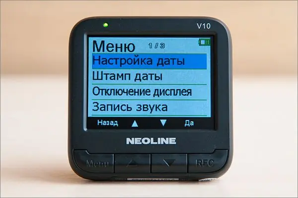 Видеорегистратор neoline v31 инструкция