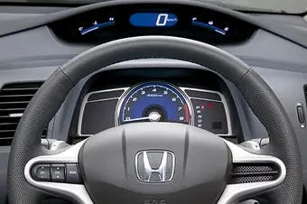 Honda Civic   2.0GL