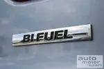 Bi-Fuel означает эксплуатацию на сжиженном газе.