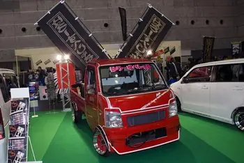Suzuli Kei Truck